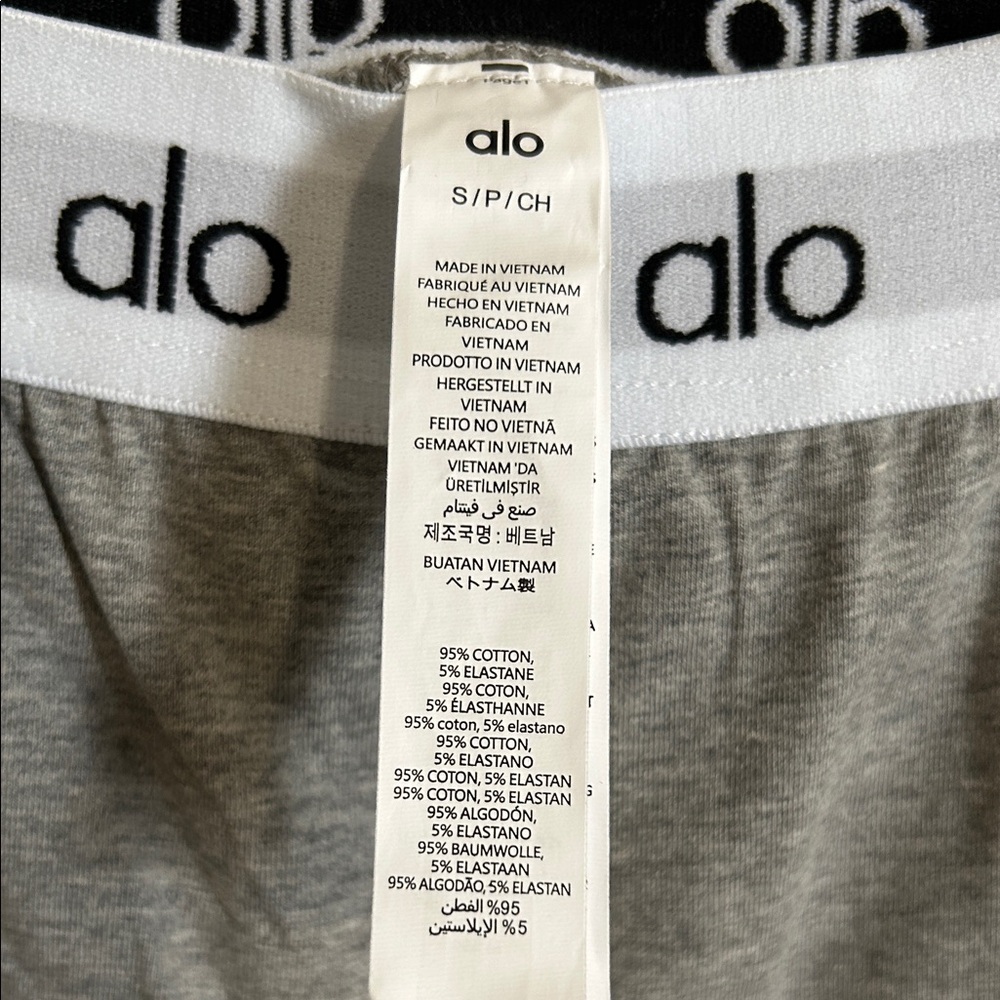ALO Yoga Sports Set in Gray - Picture 7 of 11
